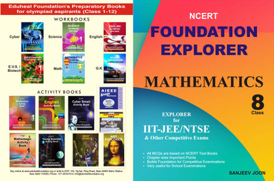 NCERT FOUNDATION EXPLORER MATHEMATICS FOR CLASS 8(English, Paperback, Sanjeev Joon)
