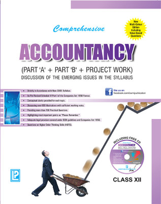 Comprehensive Accountancy XII - Discuss of the Emerging Issues in the Syllabus(English, Undefined, Siddiqu A. S.)
