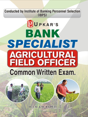 Bank Specialist Agricultural Field Officer Common Written Exam(English, Paperback, unknown)