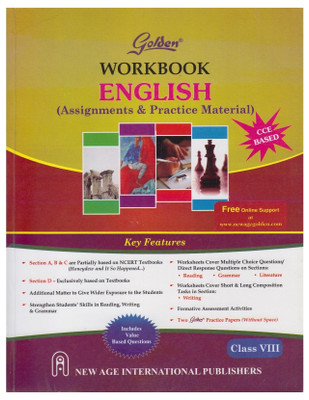 Golden English Workbook (Class-VIII)  - Assignments & Practice Material 1st Edition(English, Paperback, S. Gupta)