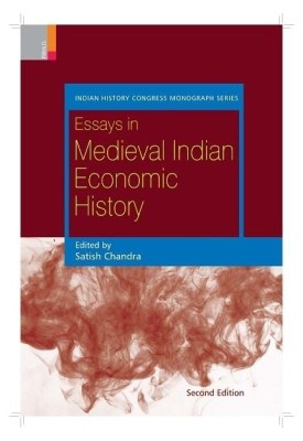 Essays in Medieval Indian Economic History(English, Hardcover, unknown)