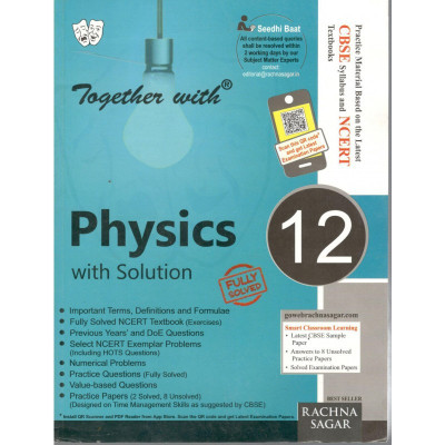 Together with CBSE Physics With Solution Class - 12(English, Paperback, N.S. Bhandari)
