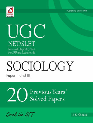 UGC NET / SLET - Sociology (Paper 2 and 3)  - 20 Previous Year's Solved Papers(English, Paperback, Manoj Kumar Singh, J. K. Chopra)