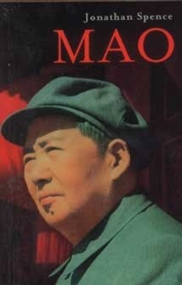 Mao (Indian EPZ Edition)(English, Paperback, Spence J)