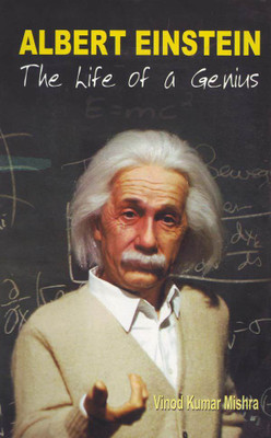 Albert Einstein(English, Hardcover, Mishra Vinod Kumar)