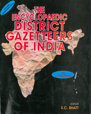 The Encyclopaedia District Gazetteer of India (Central Zone), Vol.5(English, Hardcover, S. C. Bhatt)