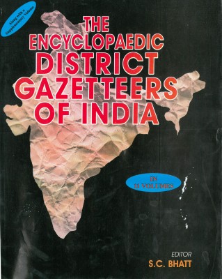The Encyclopaedia District Gazetteer of India (Central Zone), Vol.5(English, Hardcover, S. C. Bhatt)