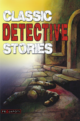 Classic Detective Stories(English, Paperback, Various)