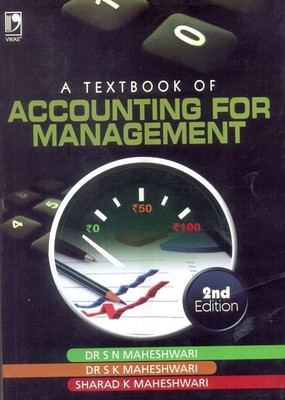 Text Book of Accounting for Management,Maheshwari(English, Paperback, Maheshwari S N)