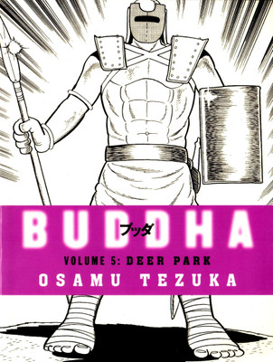 DEER PARK(English, Paperback, Tezuka, Osamu)