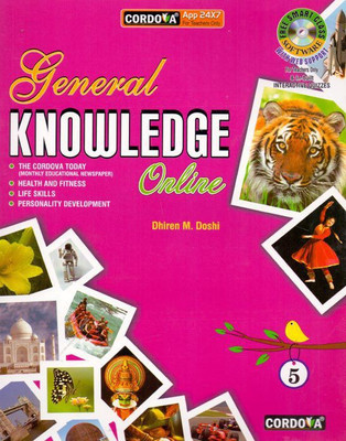 General Knowledge Online Class - 5(English, Paperback, Dhiren M. Doshi)