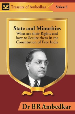 State and Minorities : What are their Rights and how to Secure them in the Constitution of Free India(English, Hardcover, Dr B R Ambedkar)