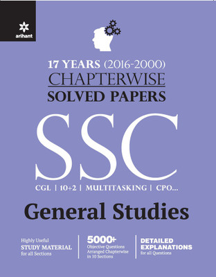 Chapterwise Solved Papers - SSC Staff Selection Commission General Studies 2017  - 17 Years (2000-2016) Chapterwise Solved Papers(English, Paperback, Arihant Experts)