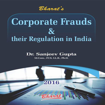 Corporate Frauds & their Regulation in India(English, Hardcover, Dr. Sanjeev Gupta)