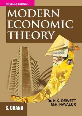 Modern Economic Theory(English, Paperback, Dewett K. K.)