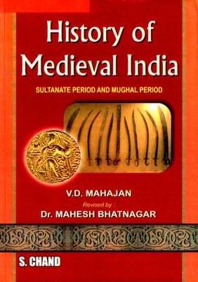 History of Medieval India(English, Paperback, Mahajan V. D.)