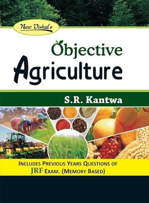 Objective Agriculture for Jrf(English, Undefined, Kantwa S. R.)