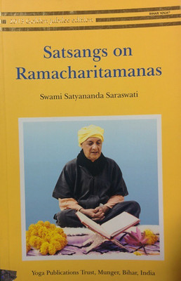 Satsangs on Ramacharitmanas(English, Paperback, Saraswati Niranjananda Swami)