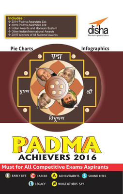 The PADMA ACHIEVERS 2016(English, Paperback, Disha Experts)