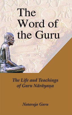 The Word of the Guru(English, Paperback, Guru Nataraja)