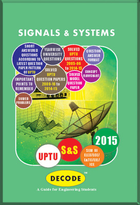 DECODE SIGNALS & SYSTEMS for UPTU ( III-ECE/EE/E&Tc-2013 course )(English, Paperback, DECODE)