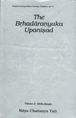 The Brhadaranyaka Upanishads 1st Edition(English, Hardcover, unknown)