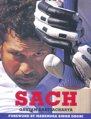 SACH 1st  Edition(English, Paperback, Bhattacharya G)
