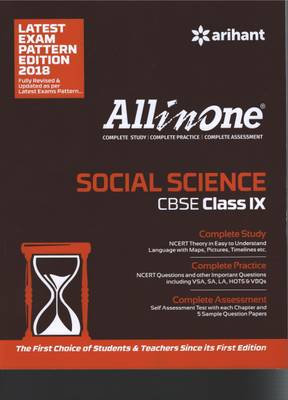 All in One Social Science Class 9th (Old Edition)