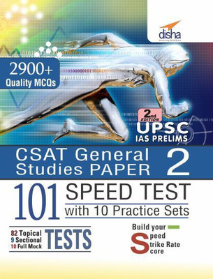 Csat Paper 2 IAS Prelims 101 Speed Tests Practice Workbook with 10 Practice Sets(English, Paperback, unknown)
