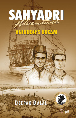 Sahyadri Adventure(English, Paperback, Dalal Deepak)