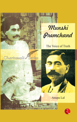 Munshi Premchand  - The Voice of Truth(English, Paperback, Anupaal)