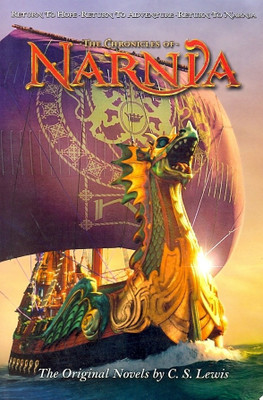 CHRONICLES OF NARNIA (7 in 1) EDITION(English, Paperback, Lewis, C.S.)