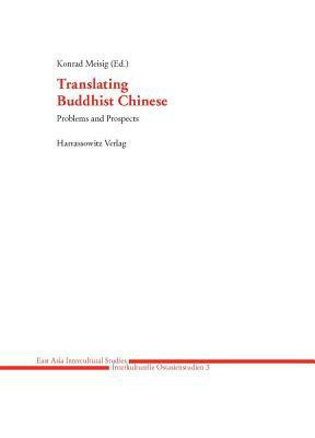 Translating Buddhist Chinese(English, Paperback, unknown)