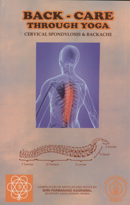 Back - Care through Yoga(English, Paperback, Swami Kuvalyananda)