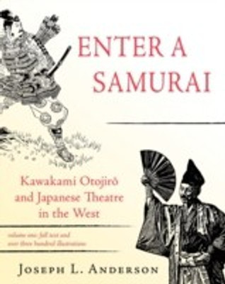 Enter a Samurai(English, Paperback, Anderson Joseph L)
