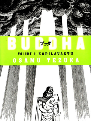 KAPILAVASTU(English, Paperback, Tezuka, Osamu)
