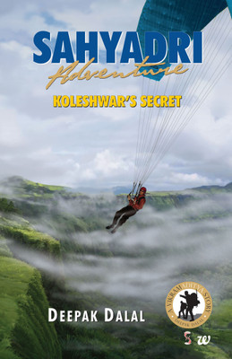 Sahyadri Adventure(English, Paperback, Deepak Dalal)