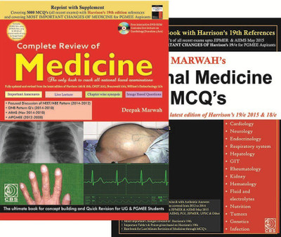 Complete Review of Medicine + Marwah Internal Medicine MCQ : Reference from the latest edition of Harrison(Combo Pack)(English, Paperback, Deepak Marwah)