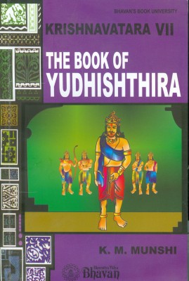 The Book Of Yudhishthira(English, Paperback, K.M.Munshi)