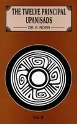 The Twelve Principal Upanishads(English, Hardcover, unknown)