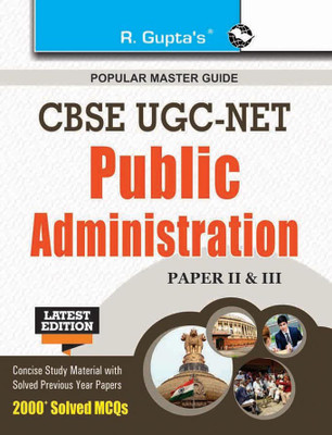 CBSE-UGC-NET: Public Administration (Paper II & III) Exam Guide(English, Paperback, Uday Kr. Singh, Ajay Kr.)