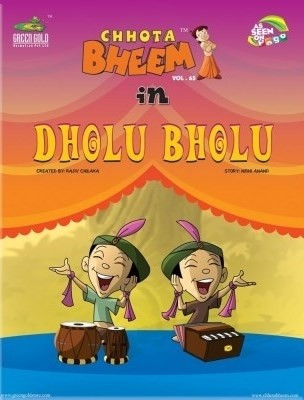 Chhota Bheem in in Dholu Bholu(English, Paperback, Anand)