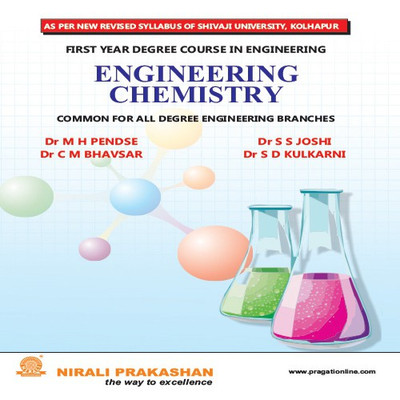Engineering Chemistry(English, Paperback, Joshi S S Dr)