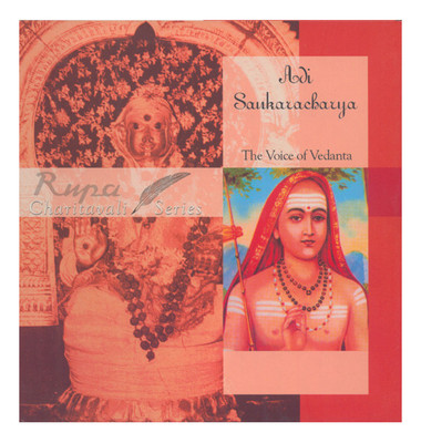 Adi Sankaracharya:the Voice of Vedanta(English, Hardcover, Rao Sridevi)