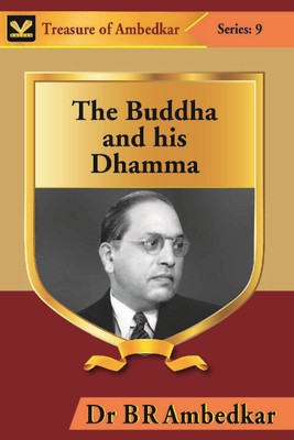 The Buddha and his Dhamma(English, Hardcover, Ambedkar Br)