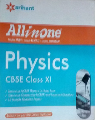 All in One Physics CBSE Class 11th (Old Edition)(English, Paperback, : Arihant Expert, Kamal Uprati, Jayant Kumar Jha)