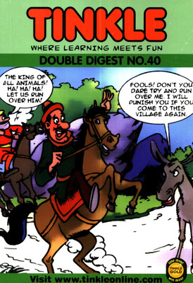 Tinkle Double Digest No. 40(English, Paperback, Anant Pai)