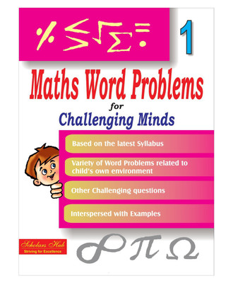 Maths Words Problems for challenging Minds(English, Paperback, Mridula)