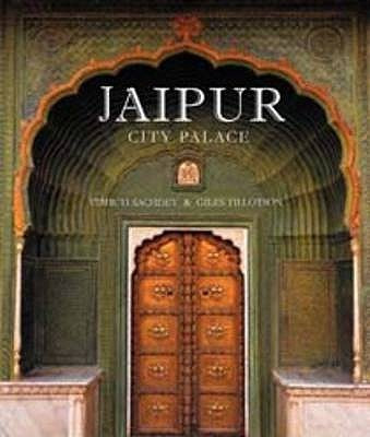 Jaipur City Palace(English, Hardcover, Sachdev Vibhuti)