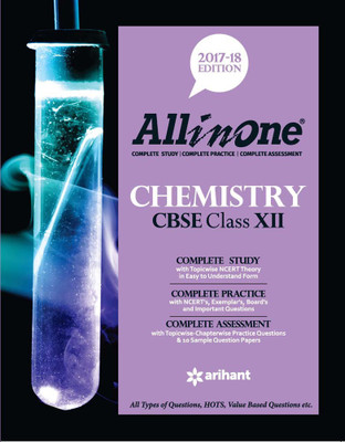All-in-One Chemistry CBSE Class for 12 (2017-18) (Old Edition)(English, Paperback, Indu Gupta, Avantika Triwedi)